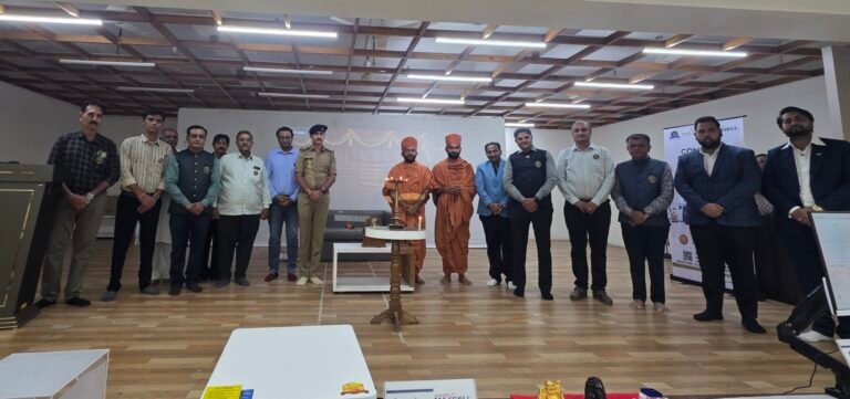 Suvarnkar Sangh Website Launch And Machinery Exhibition